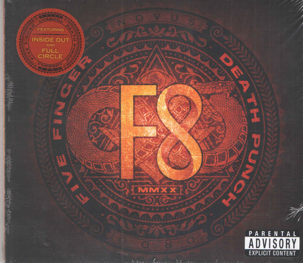 Album art