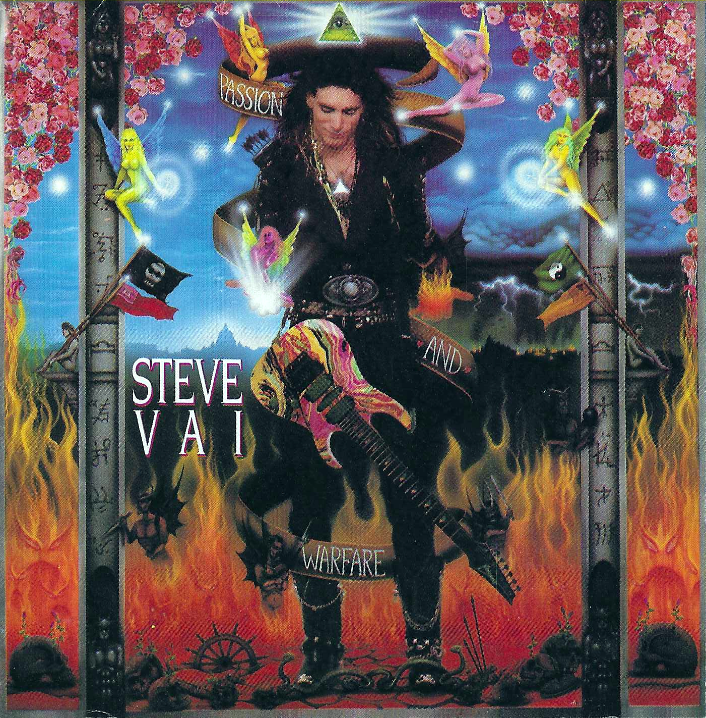 Album art