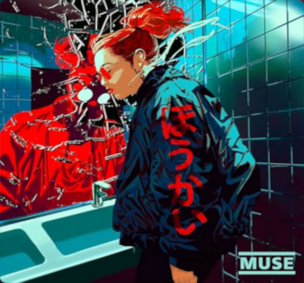 Album art